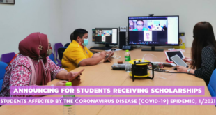 Announcing for students receiving scholarships : Students affected by the coronavirus disease (COVID-19) epidemic, 1/2021