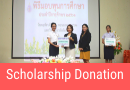 Flash-Menu-EN Scholarship Donation