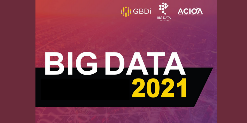 แบนเนอร์-Big-Data-2021