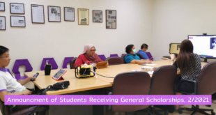Announcment of Students Receiving General Scholarships, 2/2021
