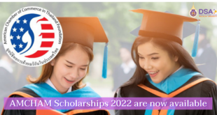 Banner-AMCHAM-Scholarship-2022