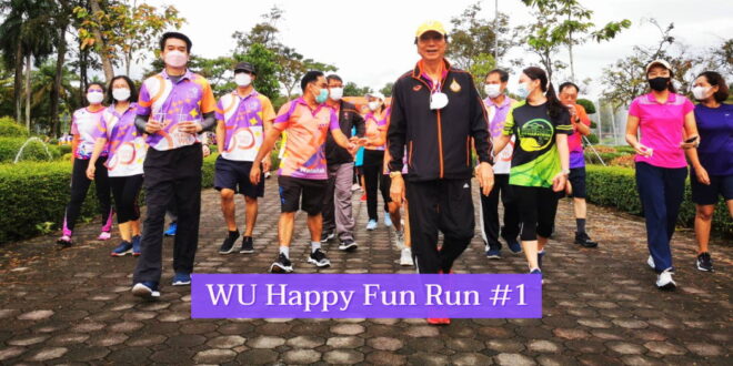 Banner - 1st WU Happy Fun Run