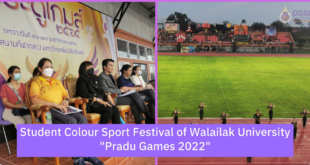 Student Colour Sport Festival of Walailak University "Pradu Games 2022"