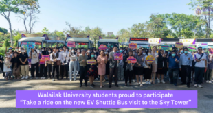 Walailak University students proud to participate “Take a ride on the new EV Shuttle Bus visit to the Sky Tower”