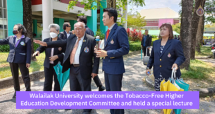 Walailak University welcomes the Tobacco-Free Higher Education Development Committee