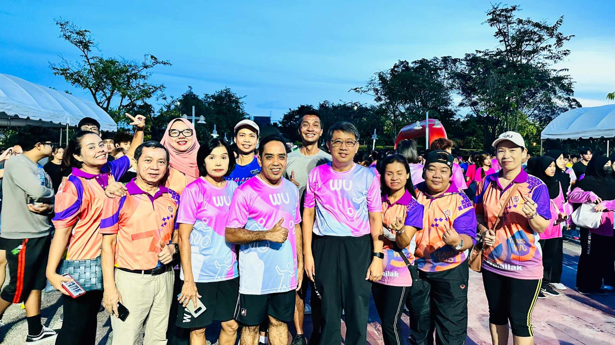 ม.วลัยลักษณ์จัดกิจกรรมวิ่งเพื่อสุขภาพและส่งเสริมวินัยการออกกำลังกาย "WU Happy FunRun ครั้งที่ 4"