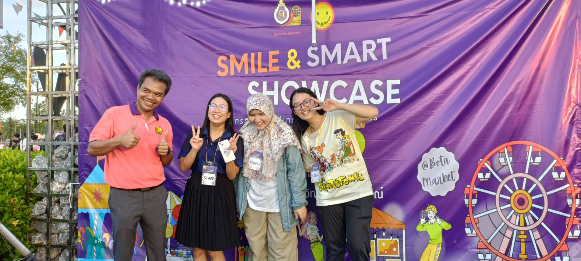 ศูนย์ Smile & Smart Center จัดกิจกรรมแลกเปลี่ยนเรียนรู้ Smile & Smart Showcase 2023